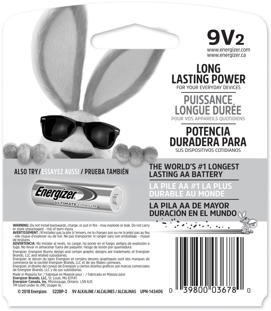 Max 2-pk 9V / 9 Volt Alkaline Batteries, Long Lasting, All Purpose