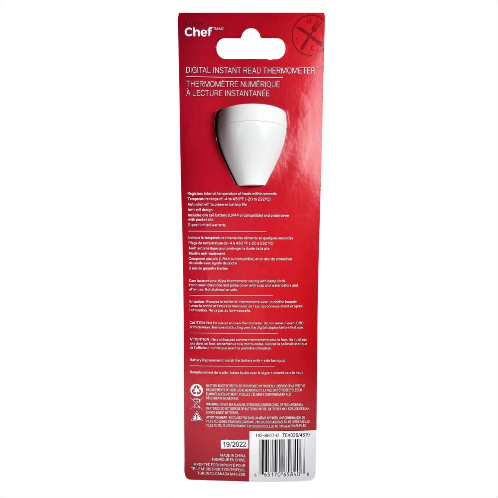 Tulip Digital Instant Read Thermometer