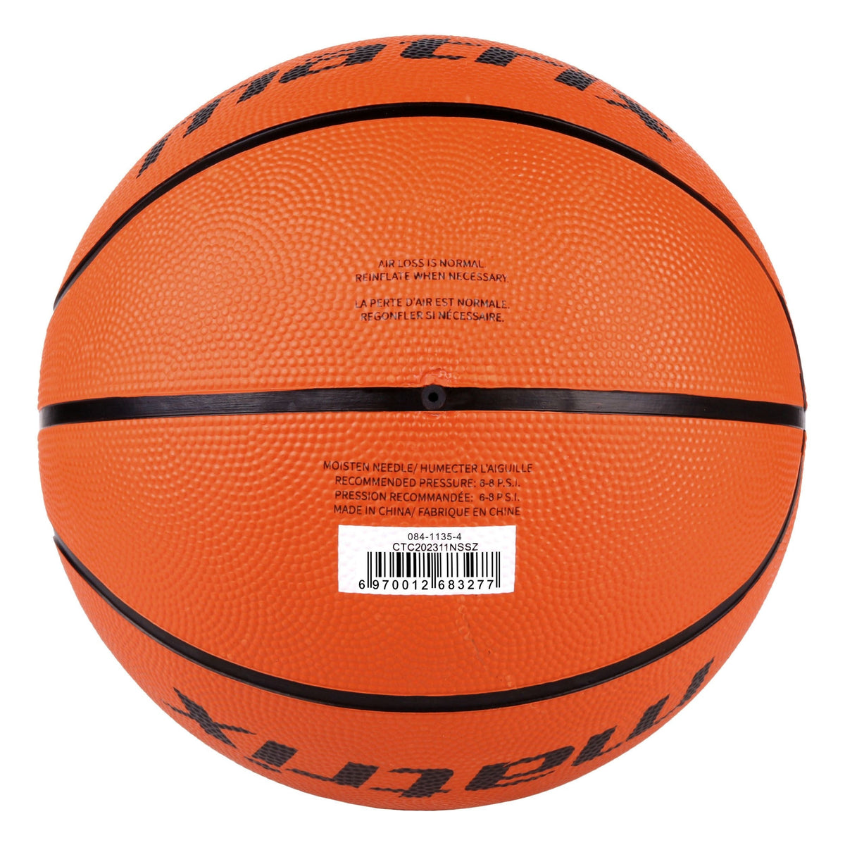 Kids' Small Rubber Basketball, Size 3 (22.5-in)