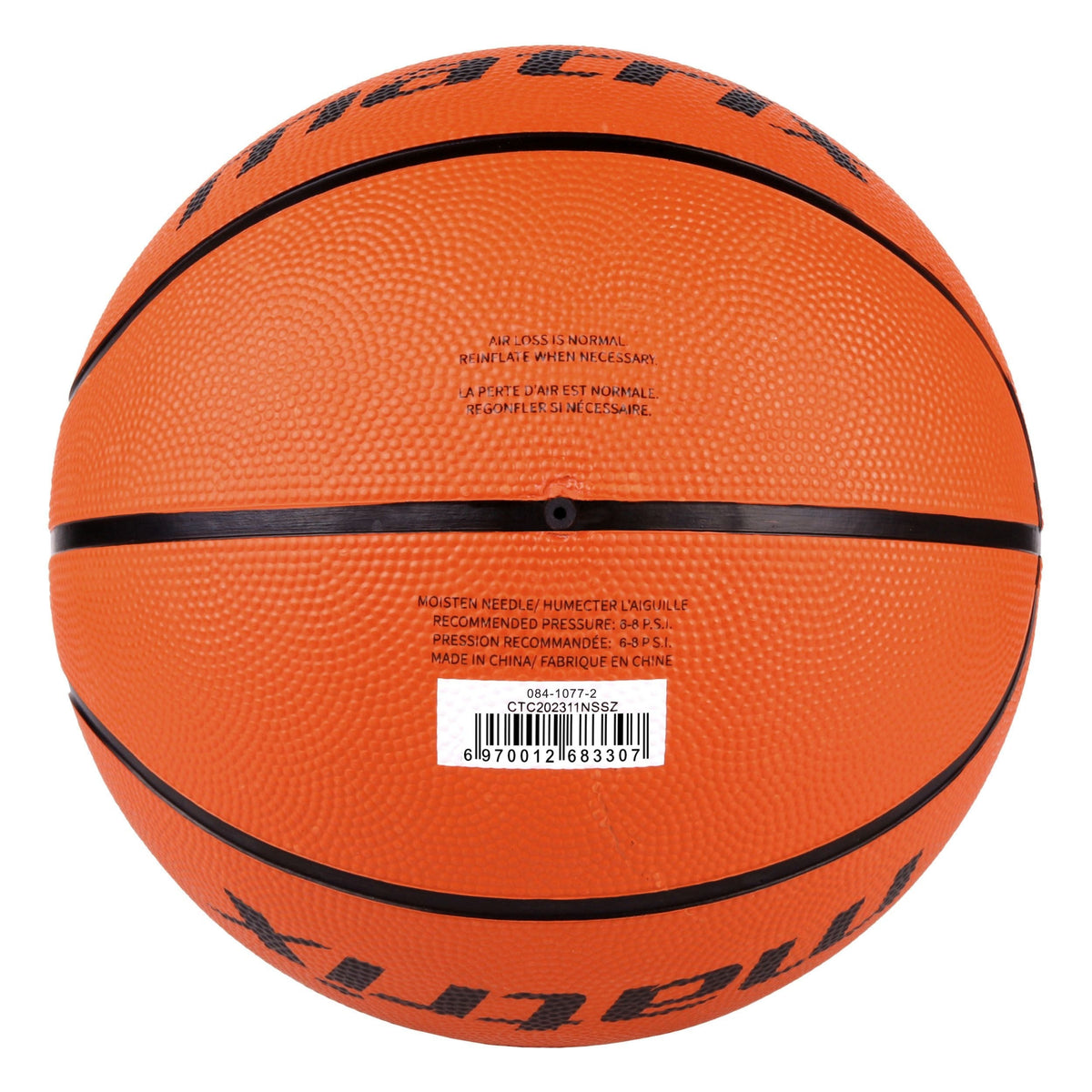Rubber Basketball, Official Size 7 (29.5-in)