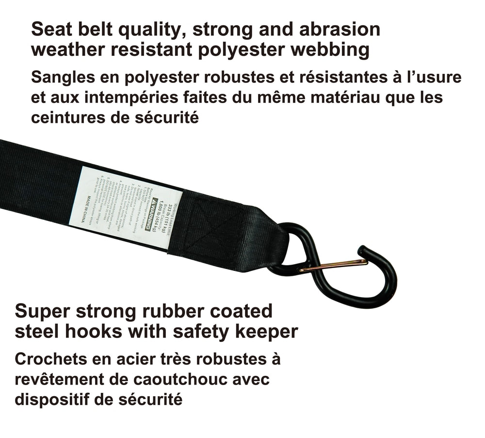 1,000-lb Marine Gunwale Strap, Fully Adjustable, 2-in x 16-ft