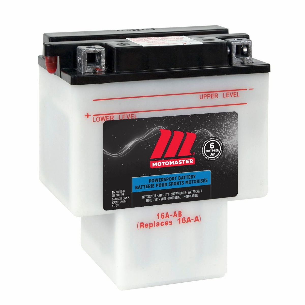 Group Size 47 (L2/H5) Battery, 575 CCA