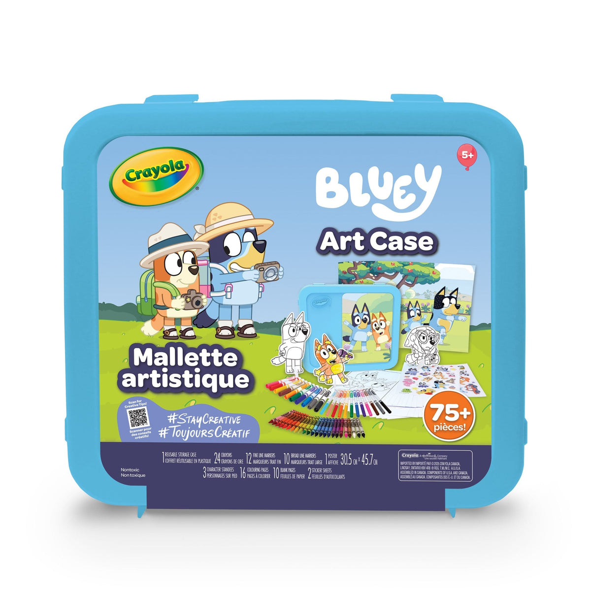 Art Case, 78 Pieces, Multicolour
