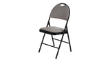 Fabric Folding/Compact Chair, Beige Fabric & Black Frame