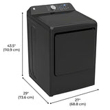 7.5 cu. ft. Electric Dryer with Intelligent Drying Technology